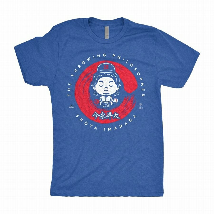 MLB 今永昇太 Tシャツ - MLB | セレクション公式オンライン通販ストア
