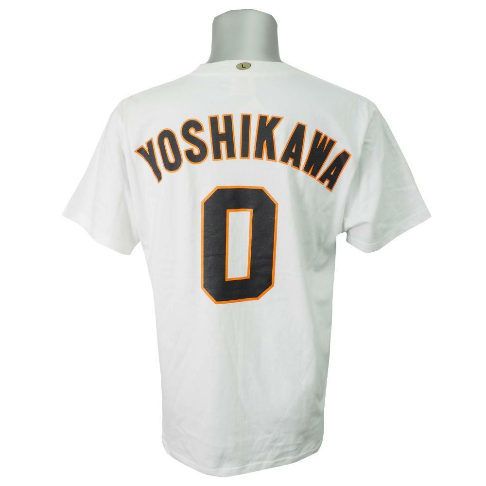 読売ジャイアンツ 吉川(ジャイアンツ) - プロ野球 | セレクション公式