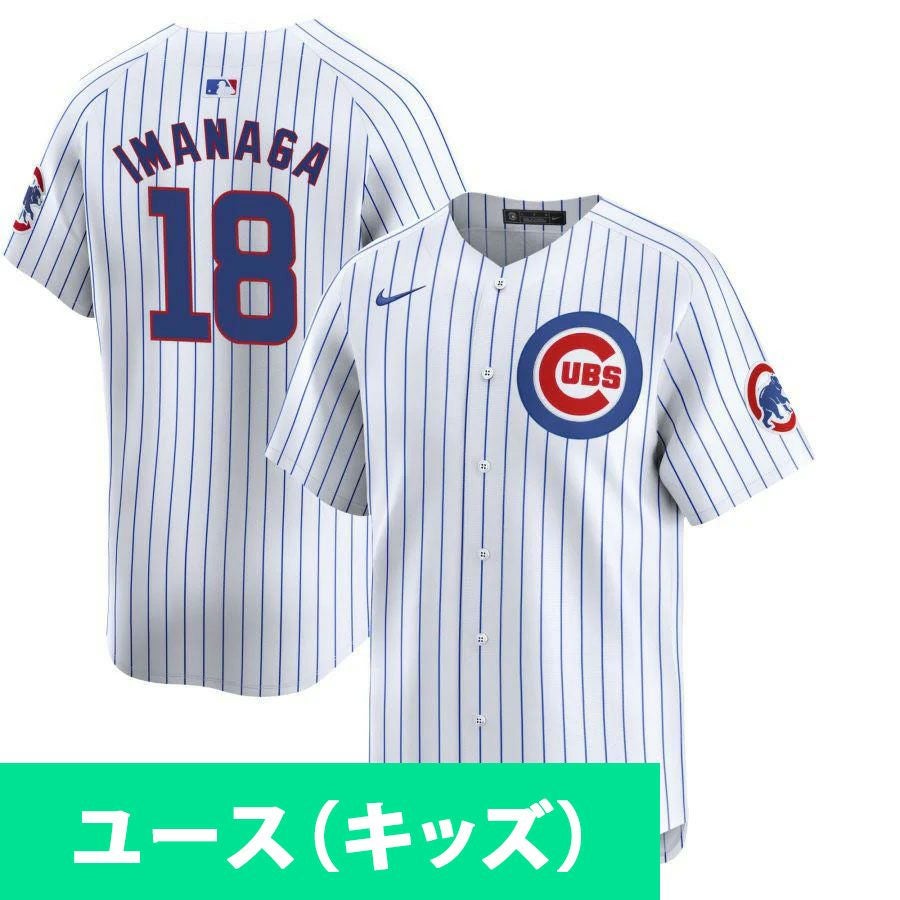 MLB カブス グッズ - MLB | セレクション公式オンライン通販ストア