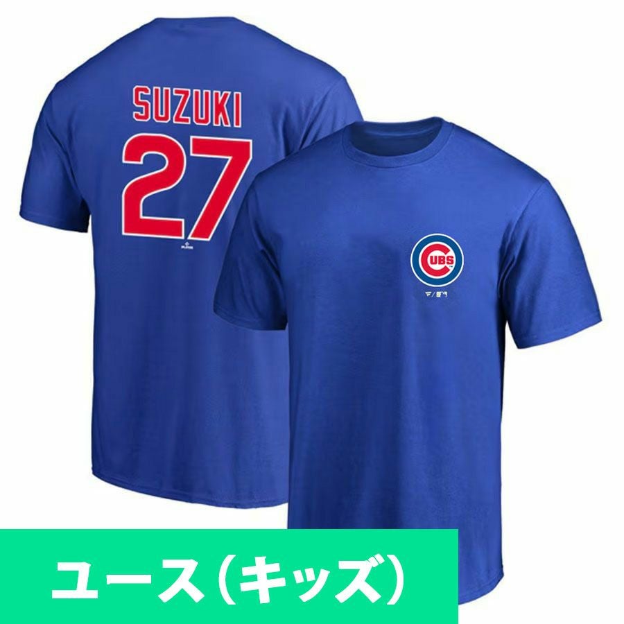 MLB 鈴木誠也 Tシャツ - MLB | セレクション公式オンライン通販ストア