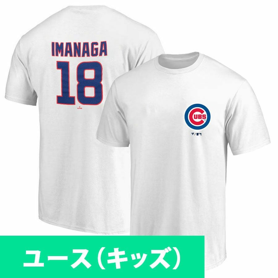 MLB 今永昇太 Tシャツ - MLB | セレクション公式オンライン通販ストア