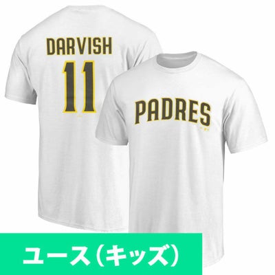 MLB パドレス ダルビッシュ有 Tシャツ ホワイト - MLB | セレクション 