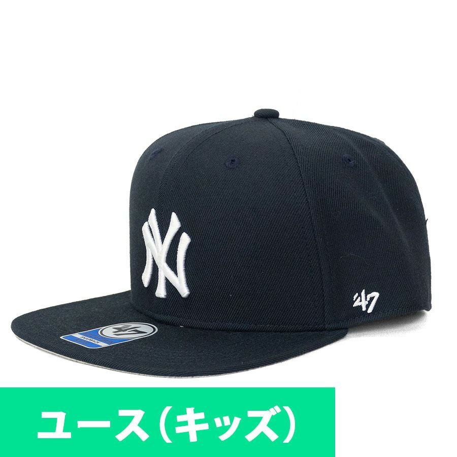 ニューヨーク・ヤンキース ベースボールキャップ ブラック/ミント別注