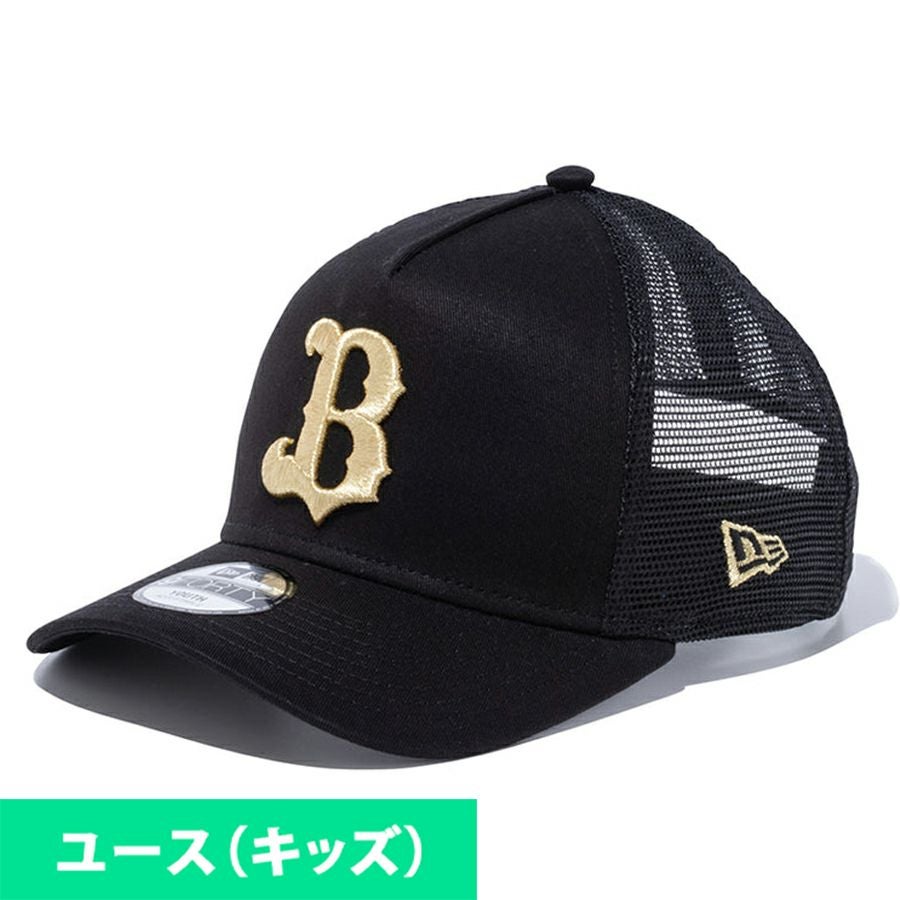 埼玉西武ライオンズ グッズ キャップ メッシュレプリカキャップ
