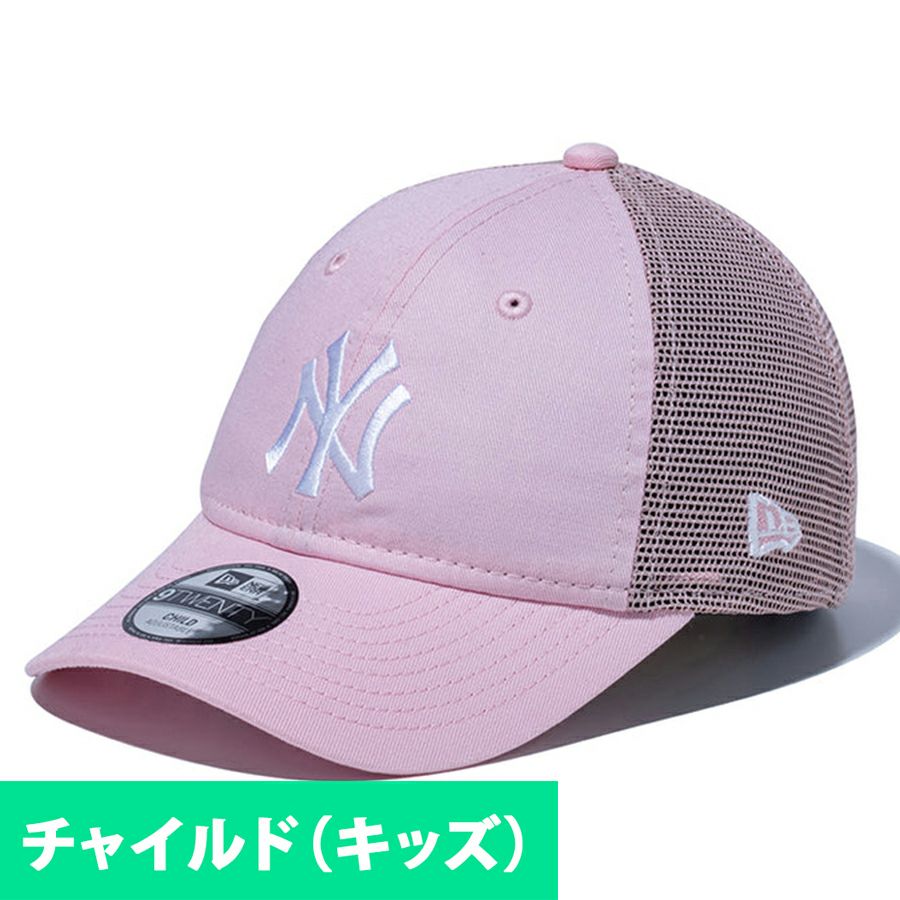 MLB ヤンキース キャップ The Met メトロポリタン美術館 9Twenty