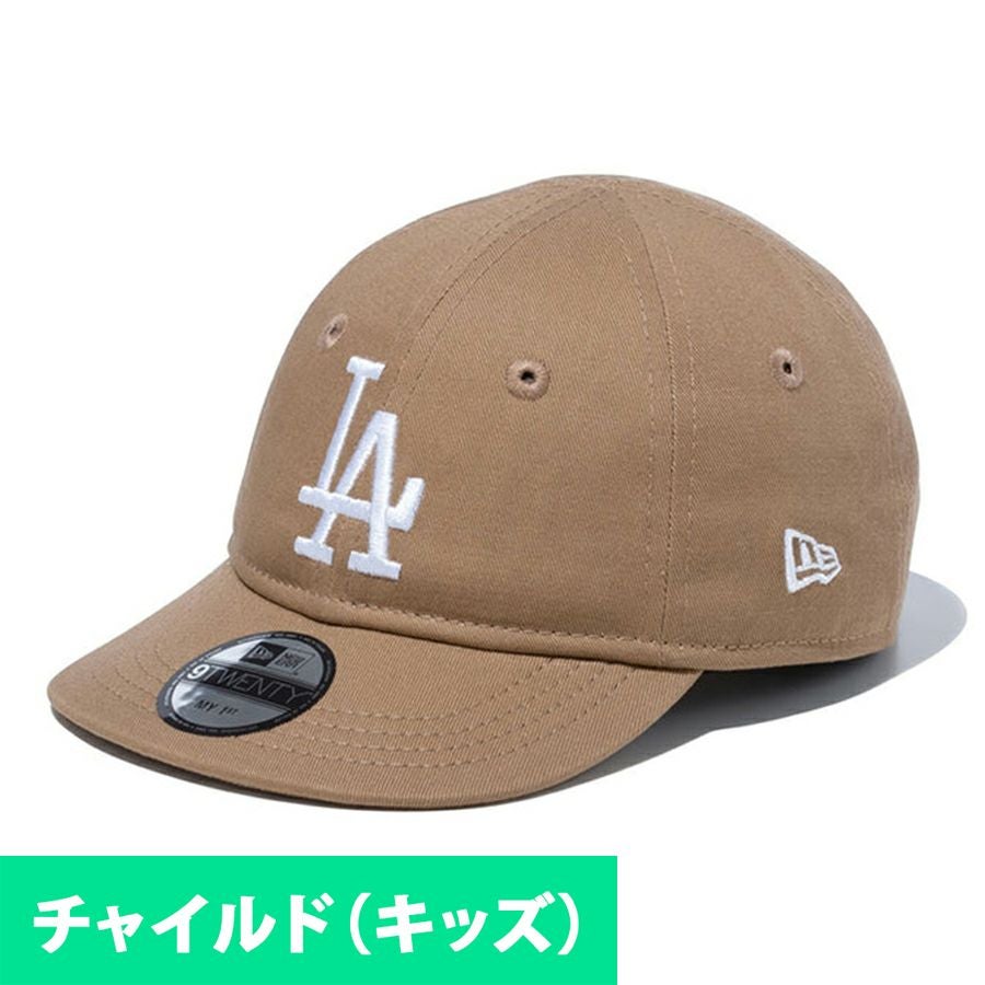 MLB ドジャース ベビー - MLB | セレクション公式オンライン通販ストア