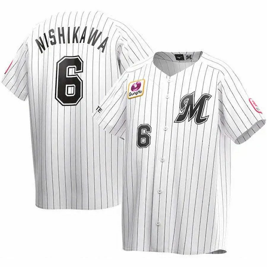 西川 史礁 千葉ロッテマリーンズ グッズ ユニフォーム レプリカ