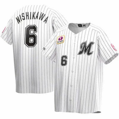 西川 史礁 千葉ロッテマリーンズ グッズ ユニフォーム レプリカ 