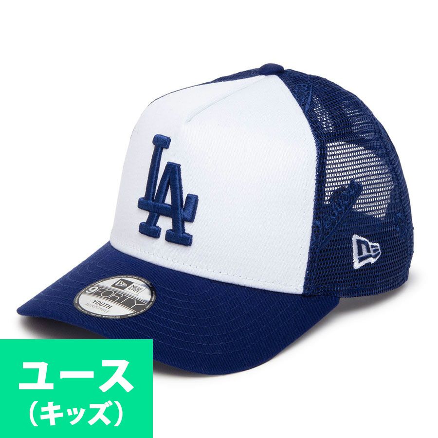 海外限定！NY ヤンキース　キャップ メッシュ キャップ トラッカー 9FIFTY ニューエラ キャップ トラッカー オールメッシュ ニューヨーク