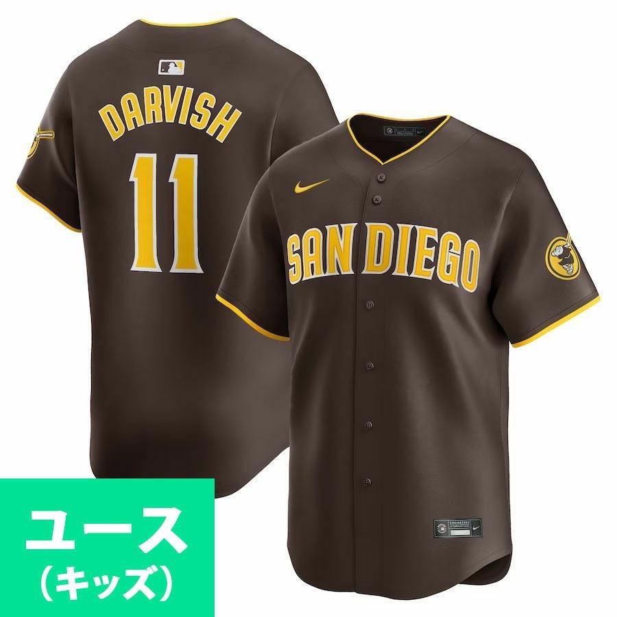 MLB ダルビッシュ有 パドレス ユニフォーム ユース キッズ リミテッド