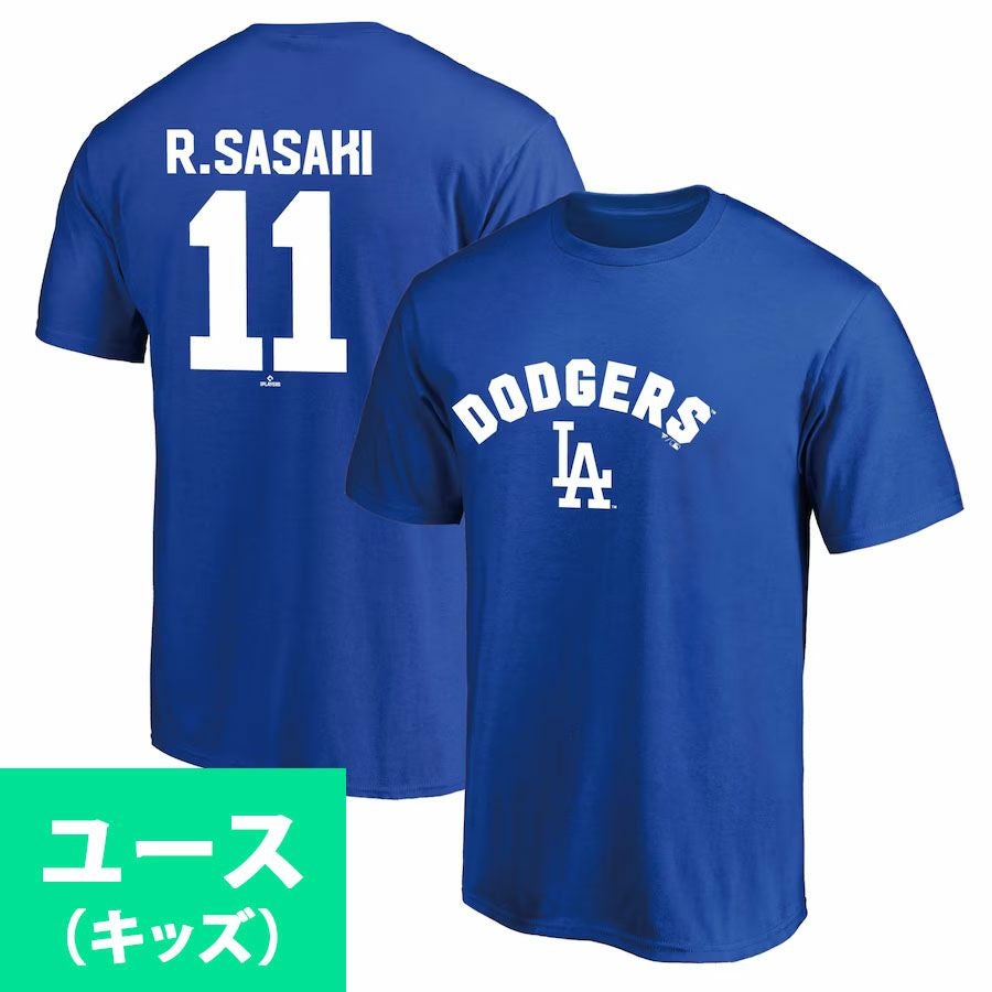 佐々木朗希 千葉ロッテマリーンズ グッズ Tシャツ ネーム＆ナンバーT