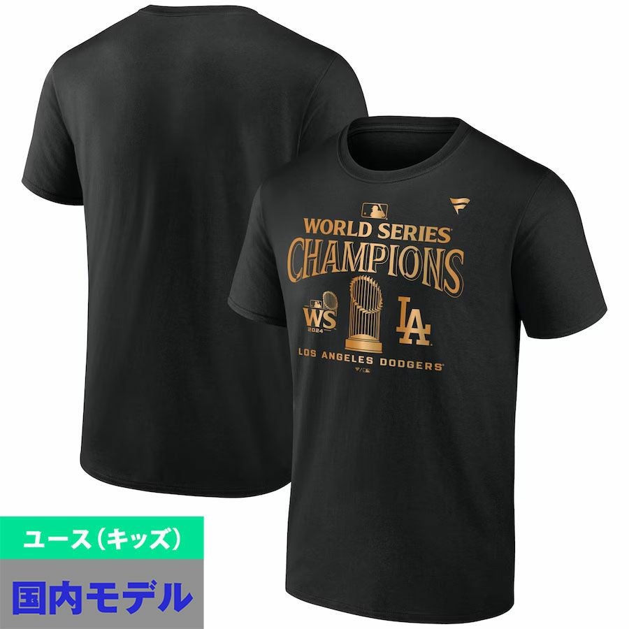 MLB エンリケ・ヘルナンデス キケ ドジャース Tシャツ 【海外モデル