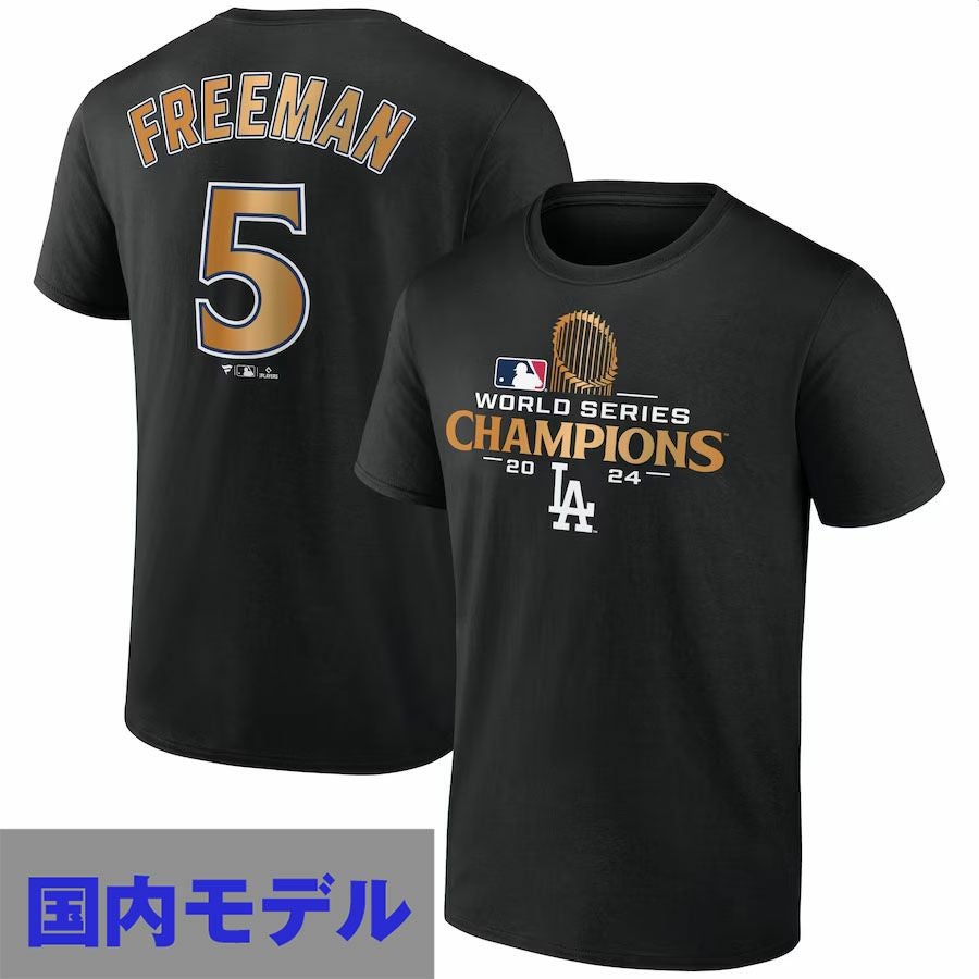 MLB ウィル・スミス ドジャース Tシャツ 【国内モデル】2025 ワールド