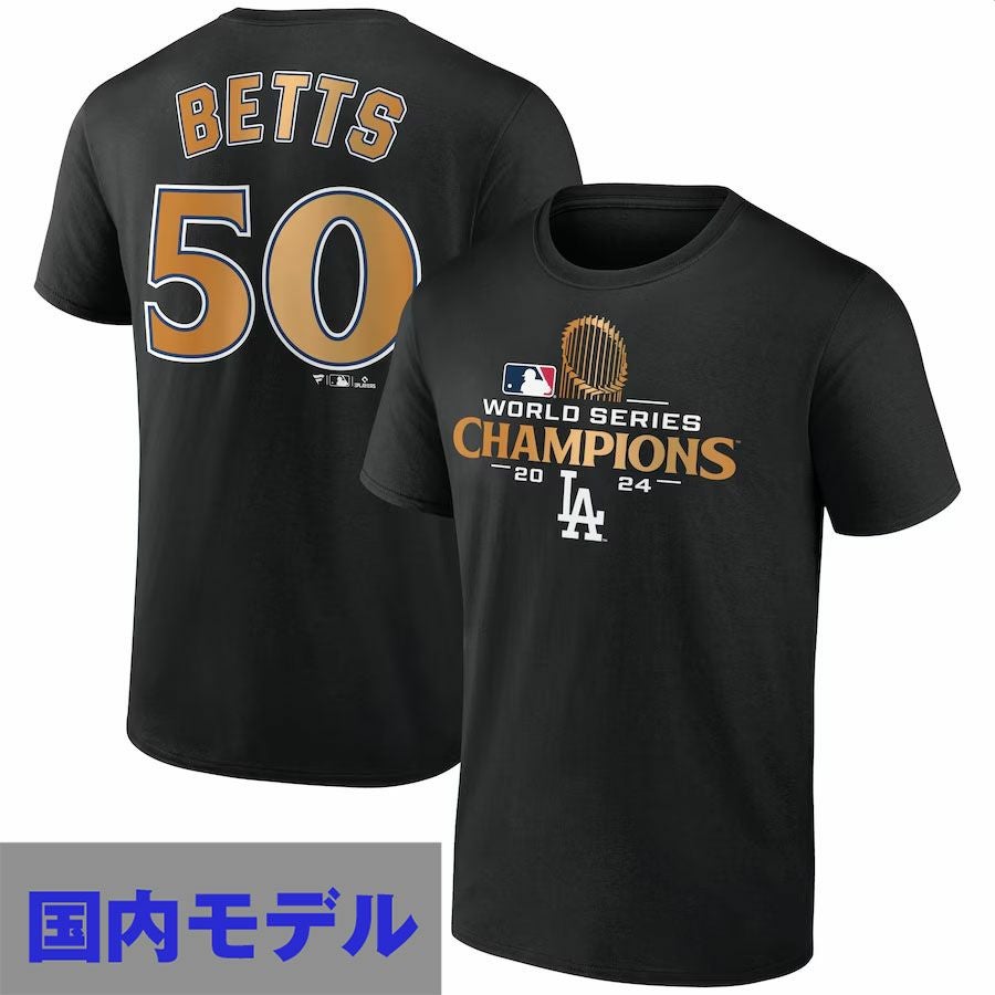 ムーキーベッツ　Tシャツ MLB ムーキー・ベッツ Tシャツ - MLB | セレクション公式オンライン