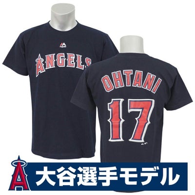 MLB エンゼルス Tシャツ マジェスティック メンズ - MLB 