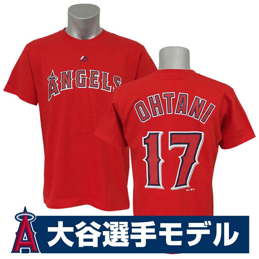 MLB エンゼルス マジェスティック - MLB | セレクション公式オンライン