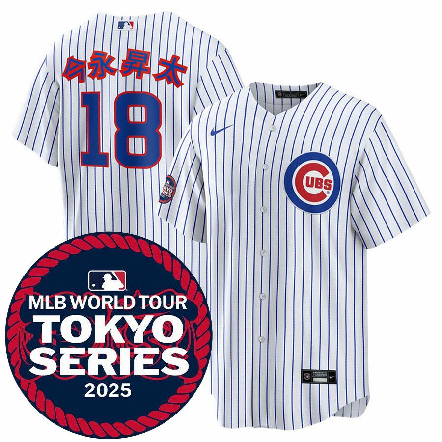MLB カブス ユニフォーム - MLB | セレクション公式オンライン通販ストア