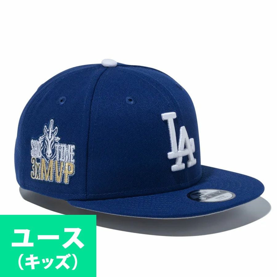 kidsサイズ　大谷翔平 17番 MLBキャップ MLB 大谷翔平 キャップ ニューエラ キッズ - MLB | セレクション公式