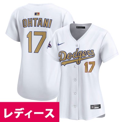 MLB 大谷翔平 ドジャース ユニフォーム ユース キッズ【現地買付 