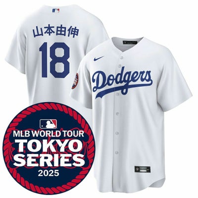 MLB ドジャース 山本由伸 ユニフォーム 現地買い付けアイテム - MLB 
