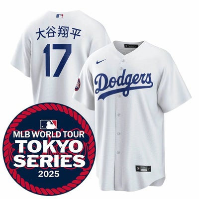 MLB ユニフォーム 大谷翔平 現地買い付けアイテム - MLB 