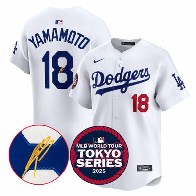 MLB 大谷翔平 ドジャース ユニフォーム 【海外カスタム】東京シリーズ 