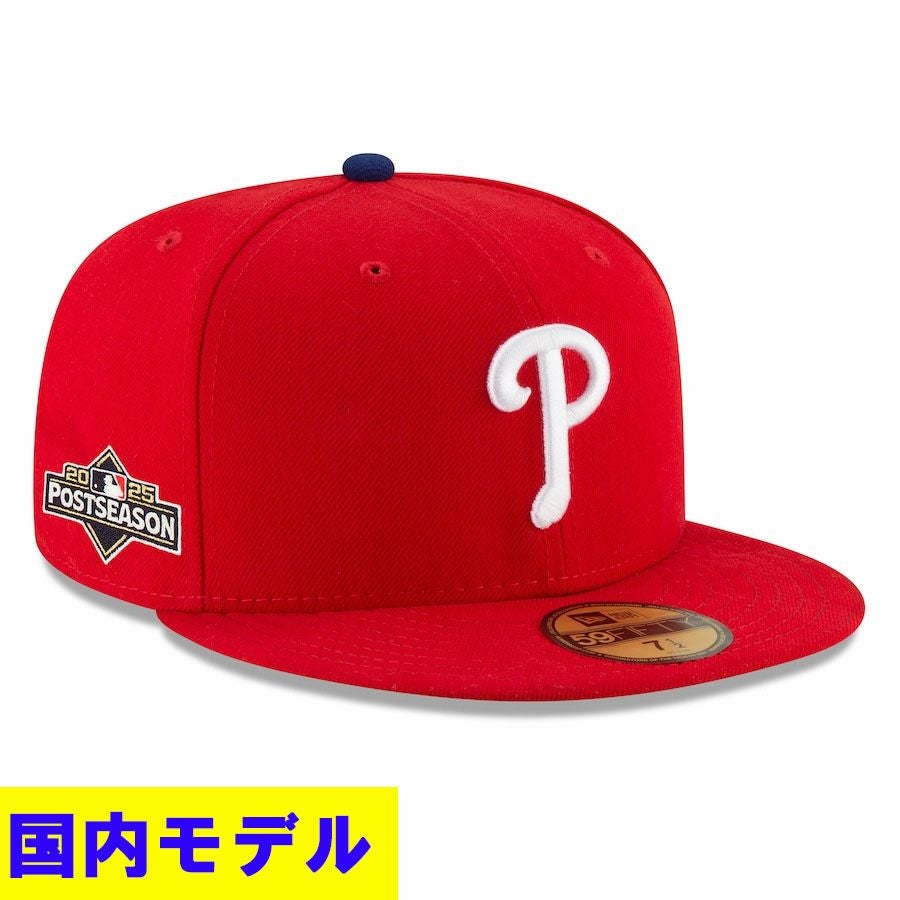 MLB ブリュワーズ キャップ ポストシーズン2025 Side Patch 59FIFTY