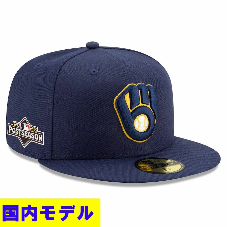 美品！New Era 59FIFTY キャップ 7 1/4 ブリュワーズ MLB ブリュワーズ キャップ 【国内モデル】ポストシーズン2025 Side