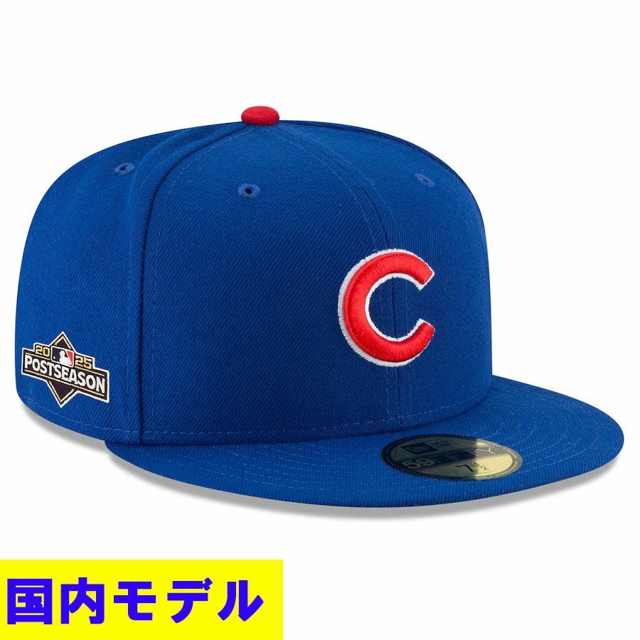 MLB レンジャーズ キャップ 2024ゴールドコレクション WS優勝 59FIFTY