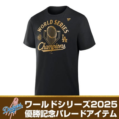 MLB 大谷翔平 ドジャース Tシャツ 【海外モデル】2025 ナ・リーグ優勝 