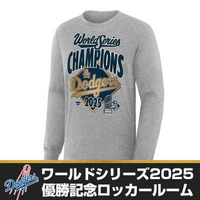 WBC ベネズエラ Tシャツ 2026 ワールドベースボールクラシック 優勝 