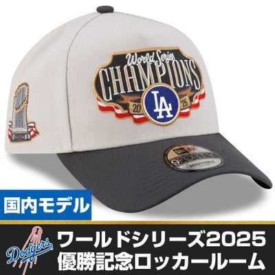 WBC 大谷翔平 #16 侍ジャパン 日本代表 キャップ 【海外カスタム】2026 