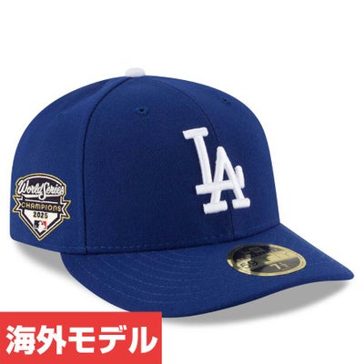 MLB ドジャース キャップ 【海外モデル】ワールドシリーズ2025進出 