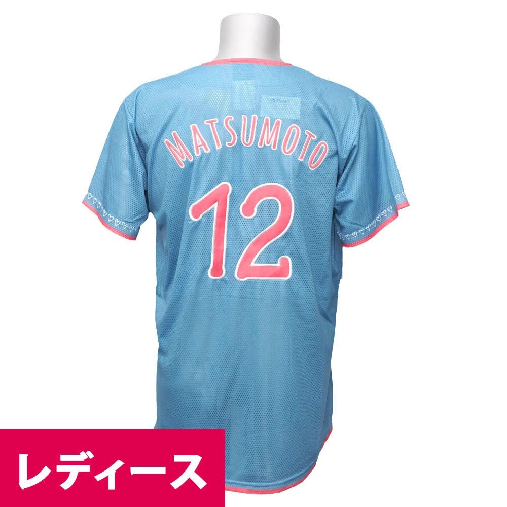 北海道日本ハムファイターズ グッズ 松本剛 ガールズ ユニフォーム