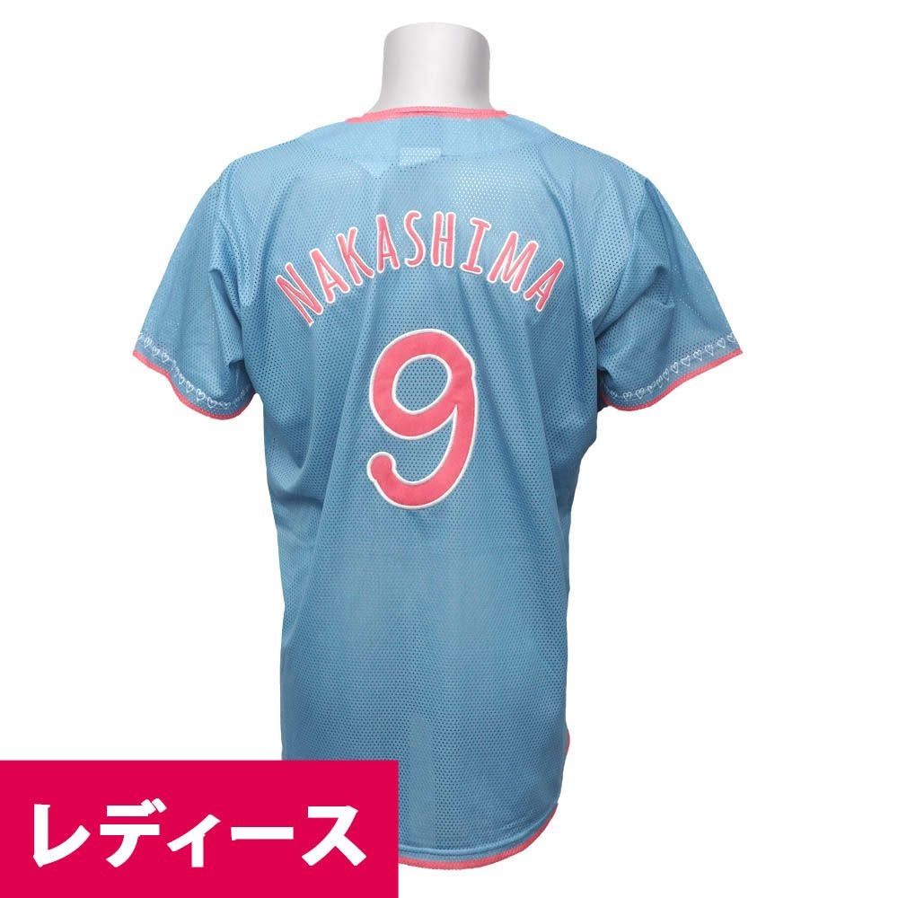 北海道日本ハムファイターズ ユニフォーム」のグッズ通販