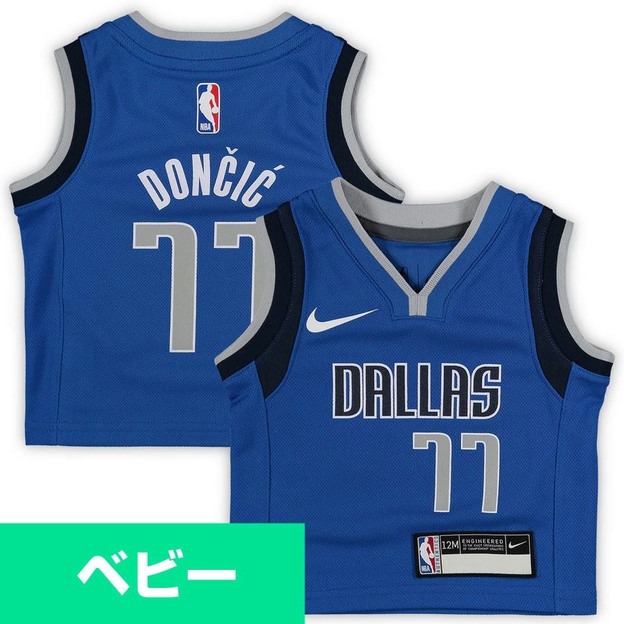 NBA ルカ・ドンチッチ グッズ - NBA | セレクション公式オンライン通販