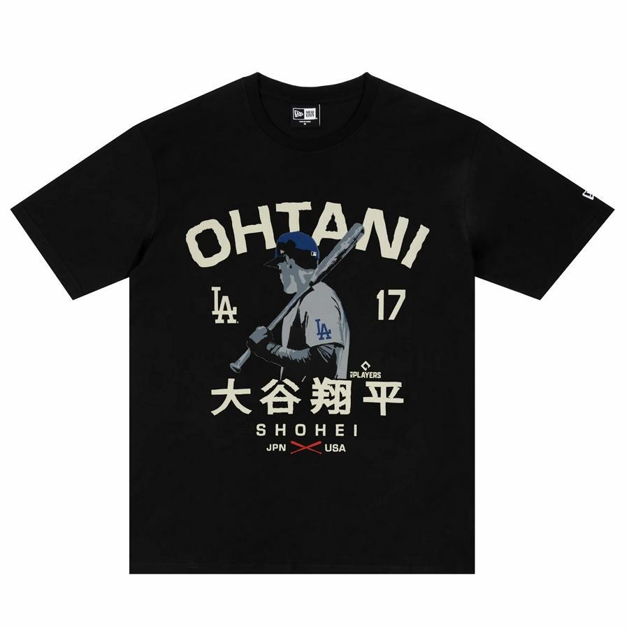 【美品】埼玉西武ライオンズ 今井達也 レプリカユニフォーム Fanatics L 000000159928-01.jpg?size=m&w=