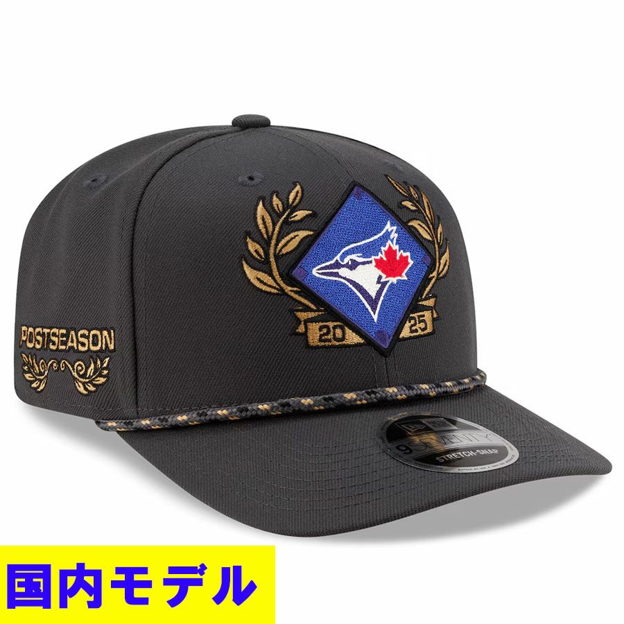 MLB ブルージェイズ キャップ 【国内モデル】2025 NL Division Series
