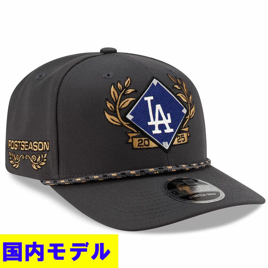 MLB キャップ プレーオフ ニューエラ - MLB | セレクション公式