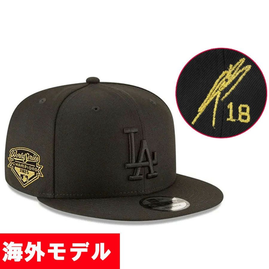 MLB 山本由伸 ドジャース キャップ 【海外モデル】ワールドシリーズ
