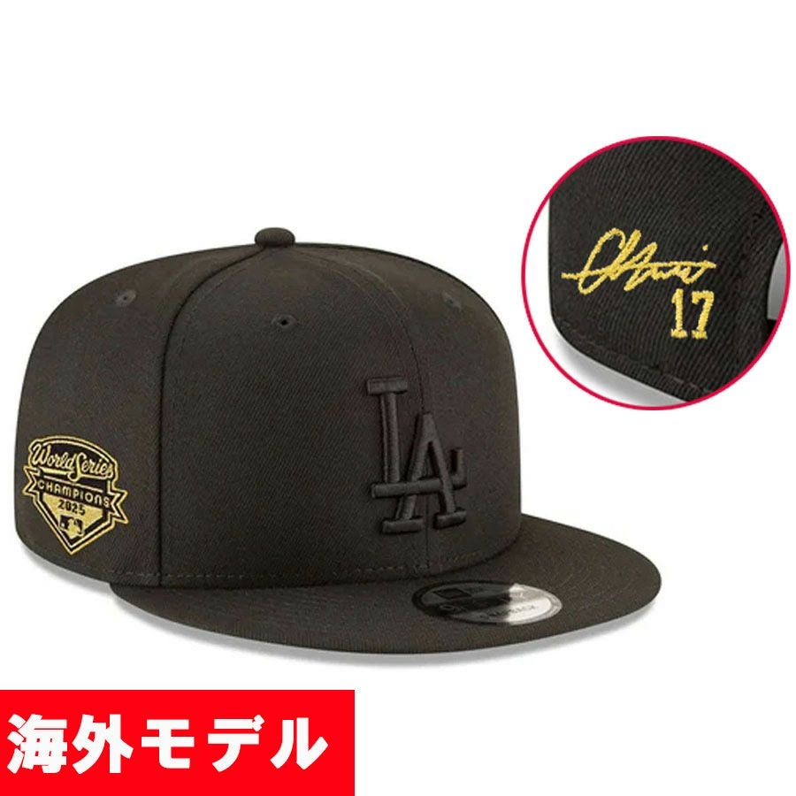 NEW ERA 59FIFTY WBC ニューエラ アトモス キャップ 大谷翔平 MLB 大谷翔平 キャップ ニューエラ - MLB | セレクション公式