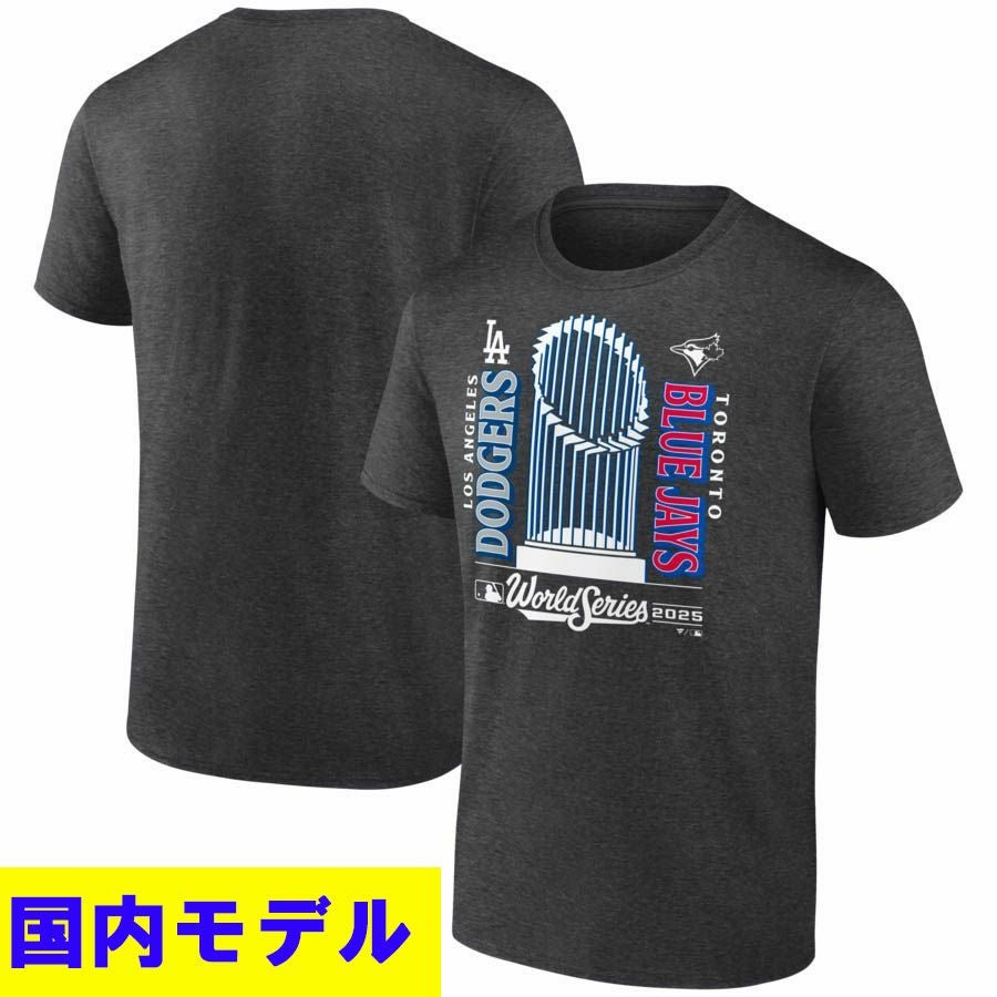 MLB ブルージェイズ Tシャツ 【海外モデル】ワールドシリーズ2025進出