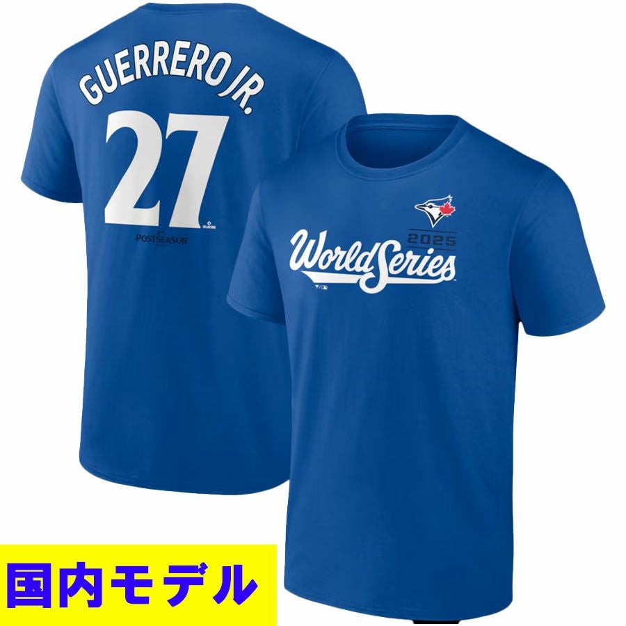 岡本選手との契約など 今大注目チーム⚾️トロント・ブルージェイズの
