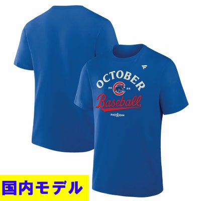 MLB 鈴木誠也 カブス Tシャツ City Connect シティーコネクト ネーム 