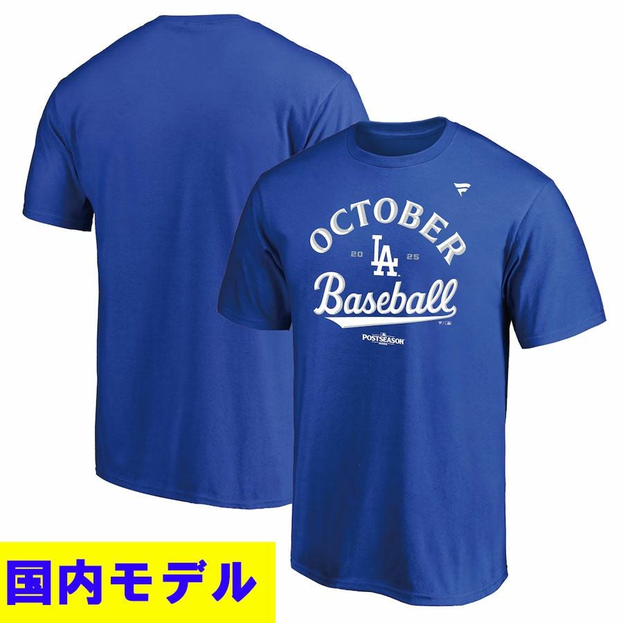 MLB キケ・ヘルナンデス ドジャース Tシャツ 【国内モデル】ワールド