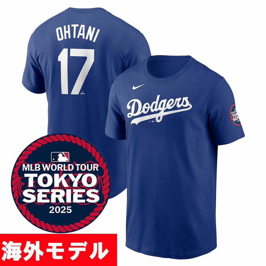 MLB ドジャース 大谷翔平 MLB東京シリーズ2025 ナイキ メンズ - MLB