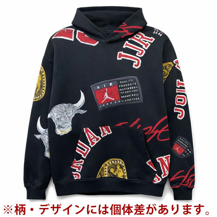 Jordan マイケル・ジョーダン パーカー Kids Brooklyn Fleece Pullover