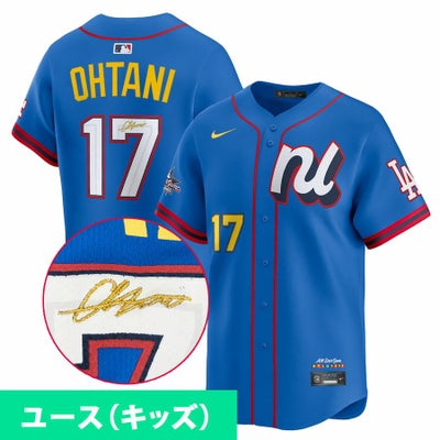MLB 大谷翔平 オールスター - MLB | セレクション公式オンライン通販ストア