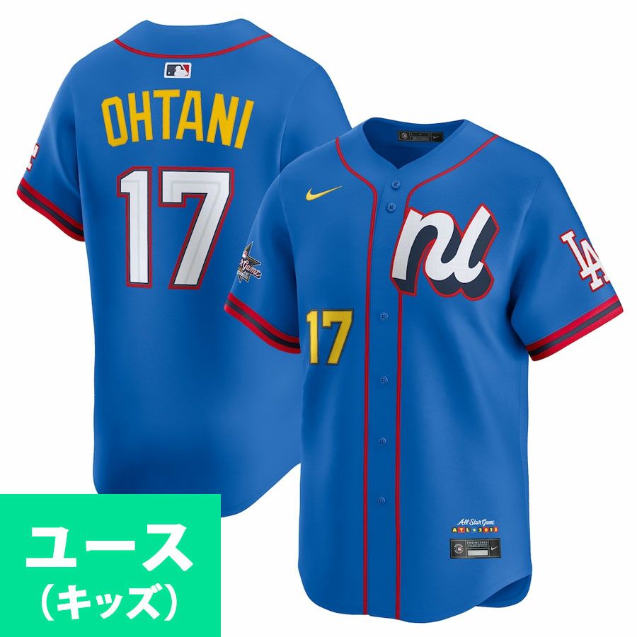MLB 大谷翔平 オールスター - MLB | セレクション公式オンライン通販ストア