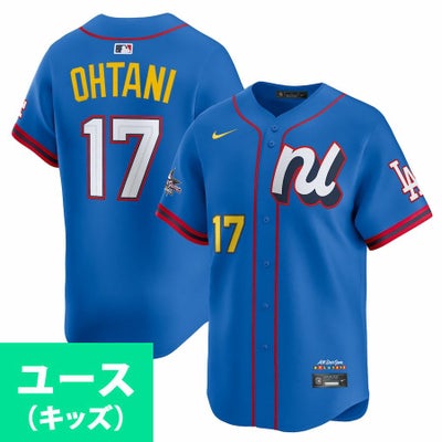 MLB 大谷翔平 ナ・リーグ ユニフォーム オールスターゲーム2025 